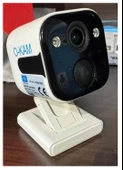 O-KAM Pro 3030 2MP Wi-Fi 4MM 5MP Lens Bataryalı Wi-Fi Kamera - 1