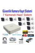 Güvenlik Kamera Seti 7 Kameralı - 1