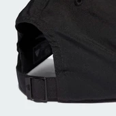 Adidas IB3244 BBALLCAP Unısex Şapka - 4
