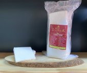 Koyun Peyniri 1 KG - 1