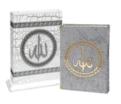 Furkan Çatlak Boyalı Hediyelik Kuranı Kerim Gümüş - 1