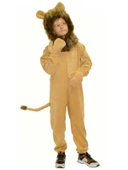 Aslan Kostümü Model-3 thumbnail 1