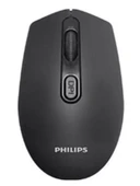 Philips Spk7405 2.4Ghz 800 1600Dpı Kablosuz Optik Mouse (10Mt)(Pil İçinde) - 1