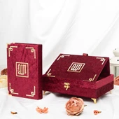 Beyza Serisi Hediyelik Plaket Kuranı Kerim Bordo - 1