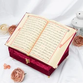 Beyza Serisi Hediyelik Plaket Kuranı Kerim Bordo - 2