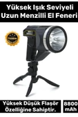 Premium 5 Modlu 8800 mAh Beyaz Aydınlatmalı 18.5cm Uzunluk Askılı Tripod Şarjlı Güvenlik Feneri - 1