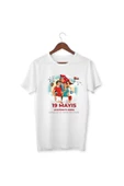 19 Mayıs Tişört Çocuk Yetişkin Beyaz T-shirt Unisex Tişört thumbnail 1