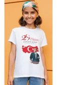 29 Ekim Tişörtleri Cumhuriyet Bayramı T-shirt thumbnail 2