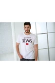 58 Sivas Temalı Yiğido Baskılı T-shirt - 1