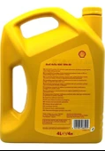 Shell Helix HX6 10W-40 Sentetik Motor Yağı 4 L - 5
