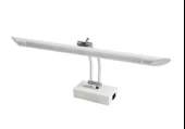Cata Ct-5206 Ledli Aplik 6400 K Beyaz - 1