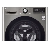 LG F4V3VYWKPE 9 Kg 1400 Devir Gümüş Çamaşır Makinesi - 9