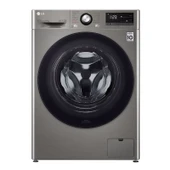 LG F4V3VYWKPE 9 Kg 1400 Devir Gümüş Çamaşır Makinesi - 1
