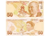 Düğün Parası - 100 Adet 50 TL - 2