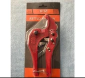 Boru Makası SFD 42mm - Otomatik thumbnail 3