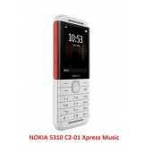 NOKIA 5130 Xpress Music 2020 16 MB Duos Tuşlu Cep Telefonu - 3