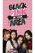 ALPŞAN TİCARET  Blackpink Puzzle 99 Parça Black Pink Yapboz - 1