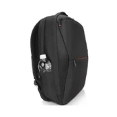 <![CDATA[LENOVO 4X40Q26383 NOTEBOOK SIRT ÇANTASI]]> thumbnail 7