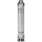 Impo Sk 412/11 Krom Başlıklı 3hp Monofaze Derin Kuyu Dalgıç Pompa Motorlu thumbnail 1