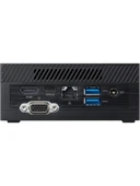 ASUS PN41-BBC029MC 008 DC N4500 16GB 256GB HDMI COM PORT FREEDOS MINI PC - 5