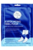Exfoliating Topuk Maskesi 1 Çift - 2