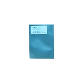 90 x 125 Antistatik ESD Poşet - 300 Ad - 2