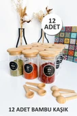 Sezka Life 12'li Bambu Kapaklı Bambu Kaşıklı Borosilikat Baharatlık Ve 21 Adet Suya Dayanıklı Etiket-6x11-250ml - 1
