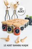 Sezka Life 12'li Bambu Kapaklı Bambu Kaşıklı Borosilikat Baharatlık Ve 21 Adet Suya Dayanıklı Etiket-6x9-200ml - 1