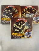 KOSKA KAHVE ÇEKİRDEĞİ DRAJE 220 GR  (1 ADET) - 5