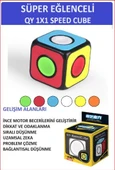 ZETCONCEPT Qy 1x1 Speed Cube Ince Motor Ve Zeka Gelişimini Destekleyici Zeka Küpü - Spin Versiyon. Sabır Küpü - 2