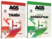Marka MEB-AGS Tarih + Türkiye Coğrafyası 30 Deneme 2 li Set Marka Yayınları - 1