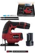 Assur Profesyonel 12 V Çift Akülü Şarjlı Dekupaj Testere Makinesi - 1