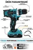 Assur Profesyonel 12V Çift Akülü Vidalama 84 Parça & 12 Köşe 360° Lazer Hizalama Set - 2