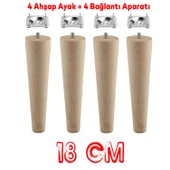 Ahşap 18 cm Bağlantı Aparat Mobilya Koltuk Kanepe Berjer Ayağı Yükseltici Ayakları M8 Civata 4 ADET thumbnail 1