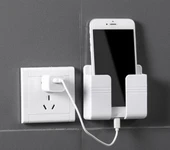 Telefon ve Kumanda Standı Plastik Krem Renk - 1