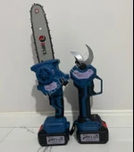 Hsgl Akülü Budama Makası ve  Testere İkili Set CS2103 YPT JD 4 - 3