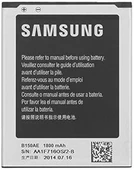 Samsung i8262 i8260 Galaxy Core Batarya ( B150AE ) 1800 mah B185BC - 1