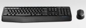 LOGITECH 920-006514 MK345 KABLOSUZ SET,M.M - 1