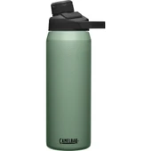 CAMELBAK Chute® Mag Matara 750 ml - 1