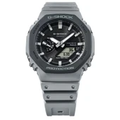 CASIO G-SHOCK GA-B2100LUU-8ADR GRİ SİLİKON KORDON ANALOG/DİJİTAL PİLSİZ SOLAR ERKEK KOL SAATİ thumbnail 3