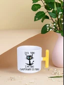 DeepCraft İyiyim Her Şey Yolunda Kedi T Kulplu Kupa Yılbaşı,Sevgililer Günü, Hediyelik Kupa 185ML - 1