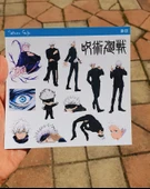Satoru Gojo- Jujutsu Kaisen anime çıkartması 2 Li etiket seti - 6