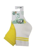Nessiworld   Derby Bamboo 2'Li Çorap 68386 Ekru Sarı - 1