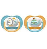 Nessiworld   Avent Ultra Air Emzik 6-18 Ay Erkek thumbnail 3