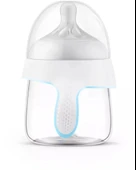 Nessiworld   Avent Doğal Tepkili Natural Response Eğitici Bardak 6+ Ay thumbnail 5