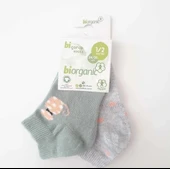 Nessiworld Nessiworld Bibaby Biorganic Cat 2'Li Yaş Patik Çorap 68427 Mint Gri - 1