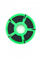 Texband 6x0,33mm Brisoley Kaldırma Tekstil Bandı SİYAH HUB2165.06.101 - 2
