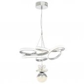 Eray Aydınlatma 9278-40 Led Krom Avize - 1
