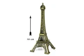 KENPAZAR Eyfel Kulesi 18cm Hediyelik thumbnail 2