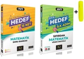 IQ Yayınları TYT AYT Matematik İlk Hedef 15 Soru Bankası - 1